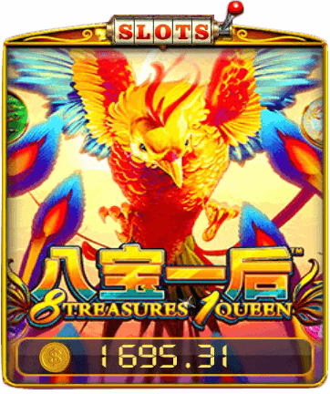 รูปเกมส์ terasures queen