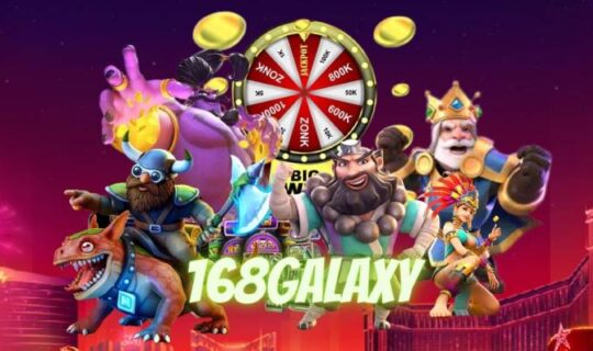168galaxy